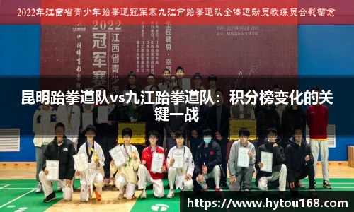 华体会hth体育官方网站