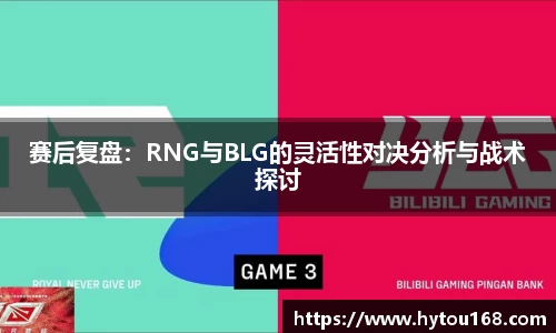 华体会hth体育APP