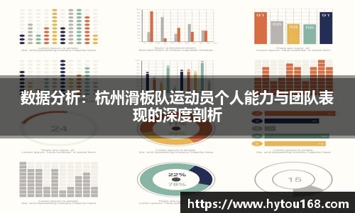 华体会hth体育官方网站